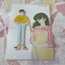 Maison Ikkoku Clear File