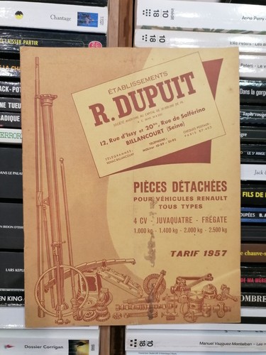 Ets dupuit pieces - dupuit,