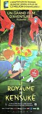 Affiche cinéma LE ROYAUME DE KENSUKE 60x160cm Poster / Neil Boyle / Kirk Hendry