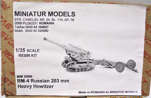 Russian 203mm heavy - -,