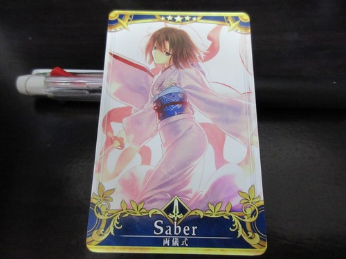 Fgo fate grand - fate,