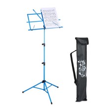 Pupitre musique Support