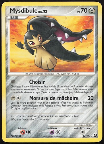 Carte pokémon mysdibule - carte,