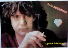 DANIEL BALAVOINE =   POSTER Coupure de presse 2 PAGES 1981 / CLIPPING