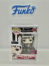 Funko Pop Junji Ito Souichi