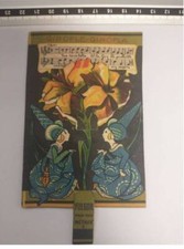 CHROMO A SYSTEME #FG55226 CREME ECLIPSE CIRAGE FULGOR PUBLICITE GIROFLE GIROFL