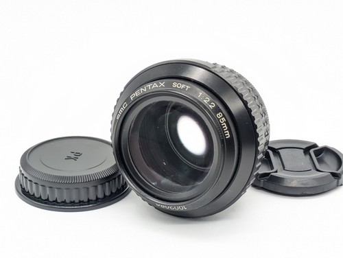 Vidéo neuf smc pentax soft - pentax,