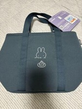 Sac fourre-tout lunch thermos