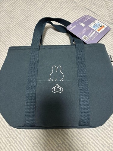 Sac fourre tout lunch - fourre-tout, thermos