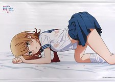 Déguisement marin tapisserie