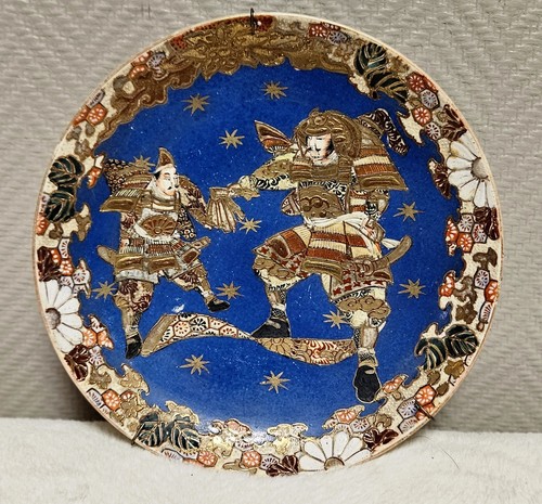 Plat japonais ancien - décor, de