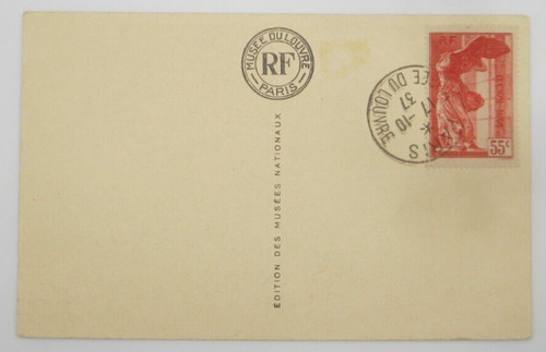 Timbre france 355 sur - 355,
