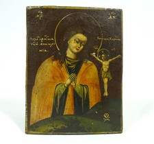 Ancienne Icône "Mère De Dieu D'Akhtyr" Russie Vers 1900