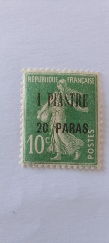 Timbre semeuse vert - timbre,