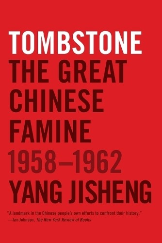 Yang jisheng tombstone - yang,