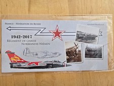 Timbre france bloc souvenir - france,