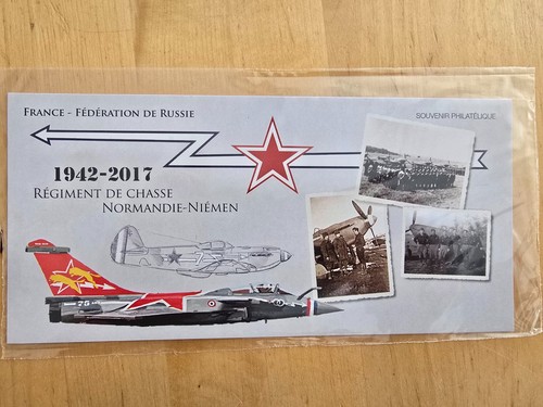 Timbre france bloc souvenir - france,