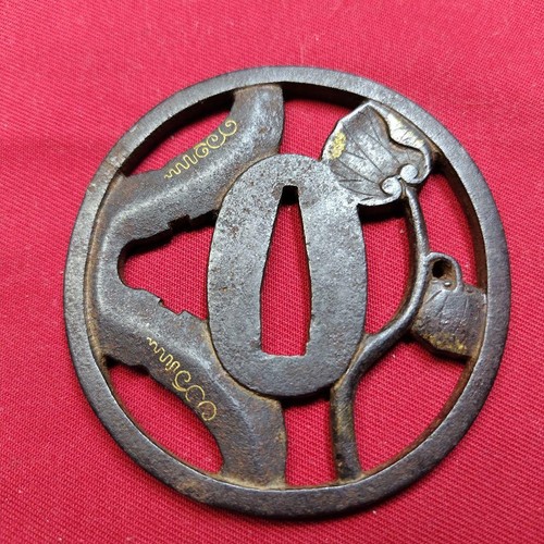 Ancienne épée japonaise