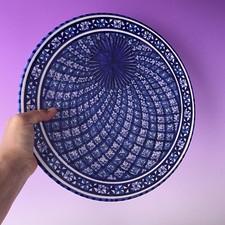 Grande Assiette  Tunisienne 