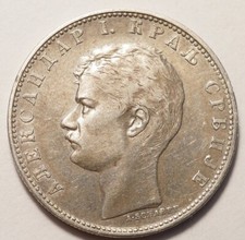 SERBIE : 1 DINAR ARGENT 1897