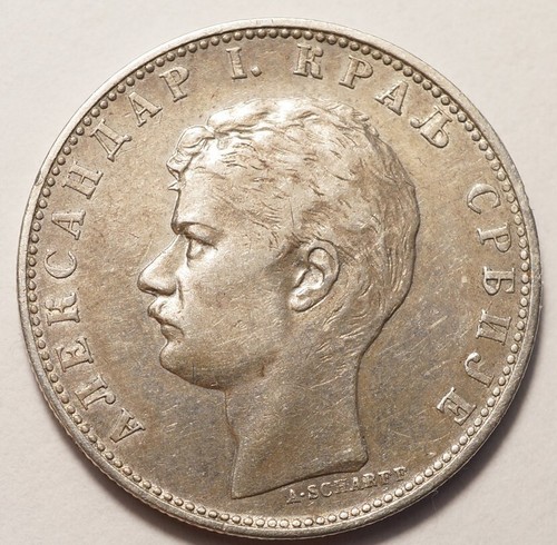 Serbie dinar argent 1897 - :,