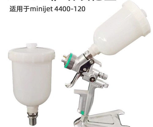 Pot pistolet de - pistolet,