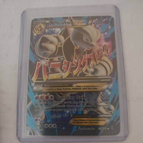 Carte pokemon mewtwo - pokemon, ex