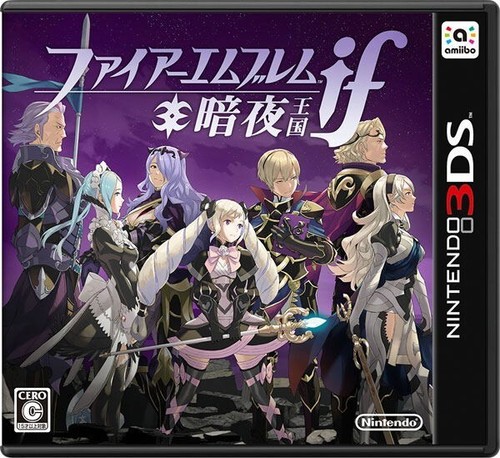 Fire emblem fates conquest - emblem,