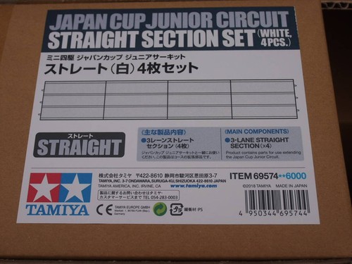 Tamiya 69574 mini - mini, japan