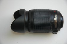 Objectif nikon - objectif,
