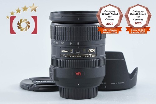 Nikon nikkor 18 - af-s,