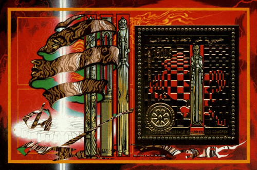 Stamps comoros 1988 perf - comoros,