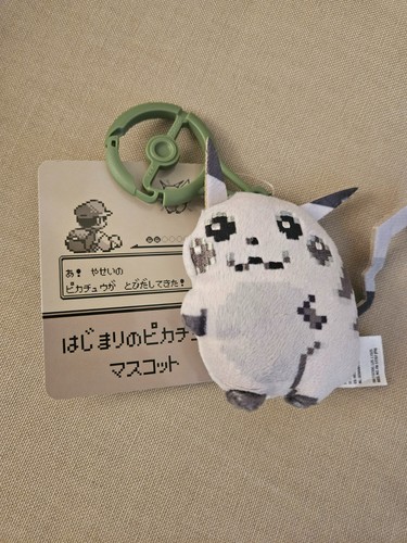 Peluche pikachu gris pokémon - pikachu,