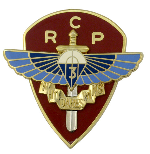 Insigne militaire military - insigne, (military