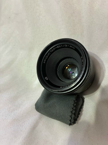 Industar z lens - mc, 50