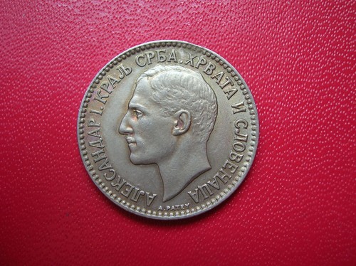 Serbie monnaie 1 dinar - , de