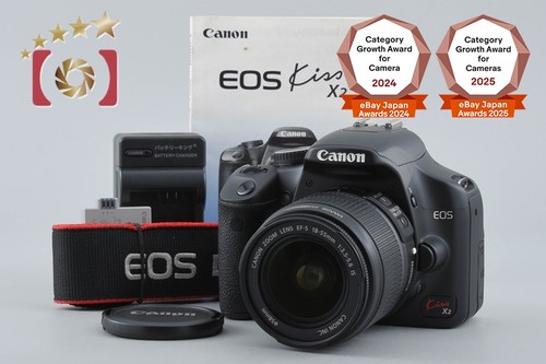 Objectif canon eos kiss - canon,
