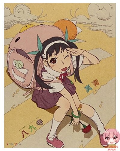 Anime series heroine book 2 - series, #2