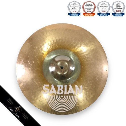 Cymbale sabian wild900 medium - cymbale,