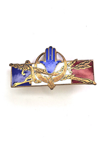 015001 insigne forces - 015001,