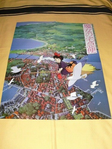 Poster manga 60x40 kiki - kiki, la