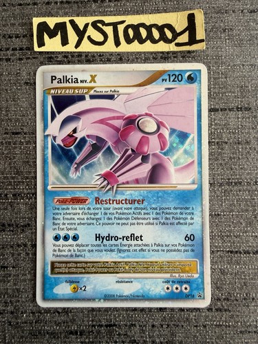 Carte pokémon palkia niv - carte,