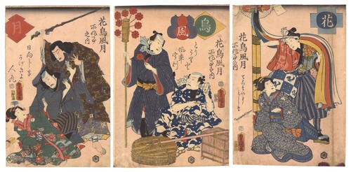 Toyokuni japon estampe - wb,