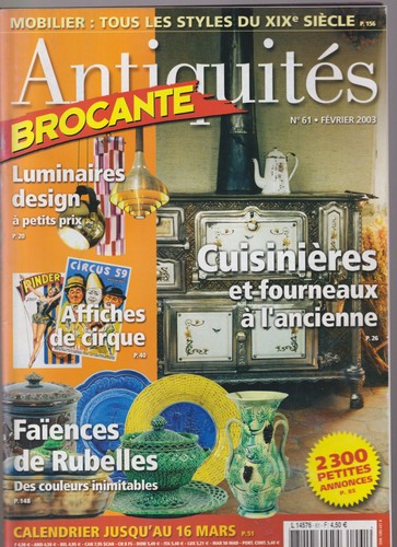 Antiquites brocante 61 - antiquites-brocante, n°61