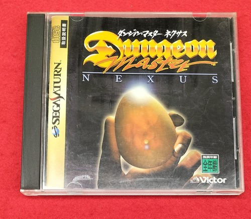 Victor sega saturn dungeon - victor,