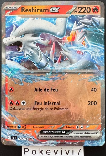 Carte pokemon reshiram - pokemon, 030/159