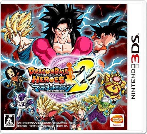 Neuf nintendo 3ds dragon ball - neuf,