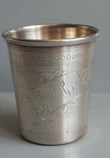 ANCIENNE TIMBALE ARGENT POINCON MINERVE 1ER TITRE - 51.6 GRAMMES