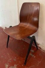 CHAISE GALVANITAS S22 