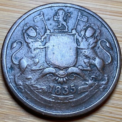 Piece anna 1835 british - de,